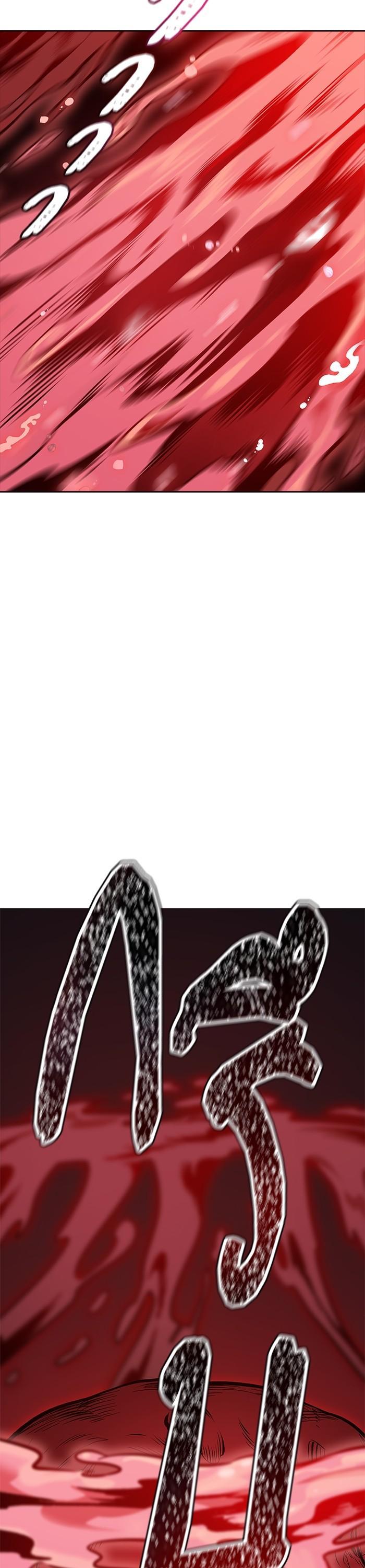 Manga-lc-com อ่านมังงะ อ่านการ์ตูน ออนไลน์ ฟรี Tower of God ตอนที่ 1 2 3 4 5 6 7 8 9 10 11 12 13 14 ฟรี ไม่มีโฆษณา Manga-lc - อ่าน มังงะ อ่าน การ์ตูน ออนไลน์ อ่านมังงะ ฟรี