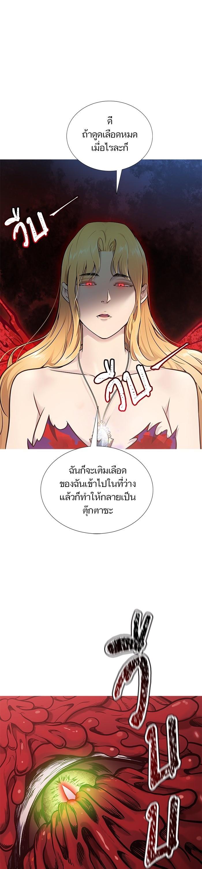 Manga-lc-com อ่านมังงะ อ่านการ์ตูน ออนไลน์ ฟรี Tower of God ตอนที่ 1 2 3 4 5 6 7 8 9 10 11 12 13 14 ฟรี ไม่มีโฆษณา Manga-lc - อ่าน มังงะ อ่าน การ์ตูน ออนไลน์ อ่านมังงะ ฟรี