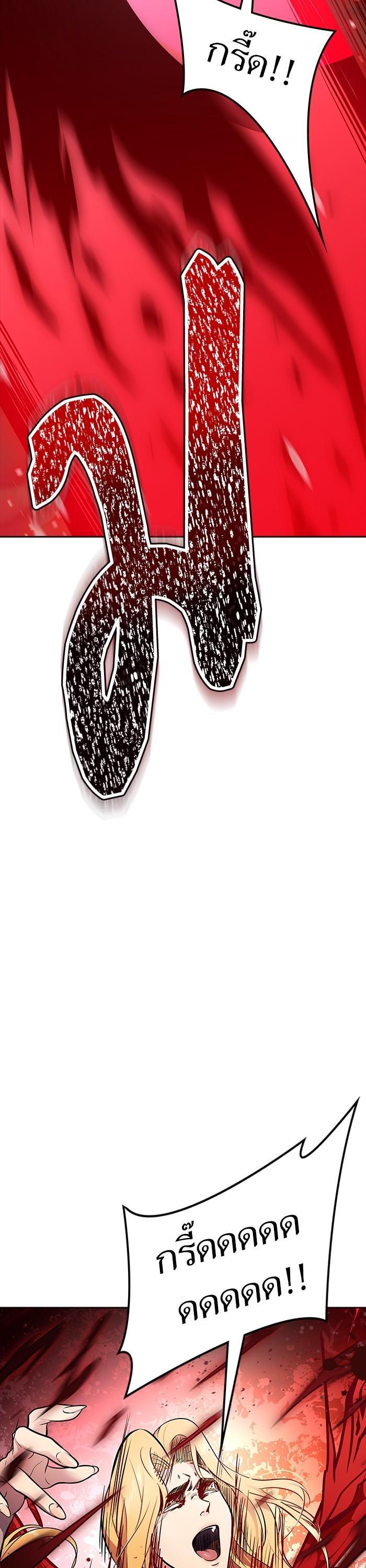 Manga-lc-com อ่านมังงะ อ่านการ์ตูน ออนไลน์ ฟรี Tower of God ตอนที่ 1 2 3 4 5 6 7 8 9 10 11 12 13 14 ฟรี ไม่มีโฆษณา Manga-lc - อ่าน มังงะ อ่าน การ์ตูน ออนไลน์ อ่านมังงะ ฟรี