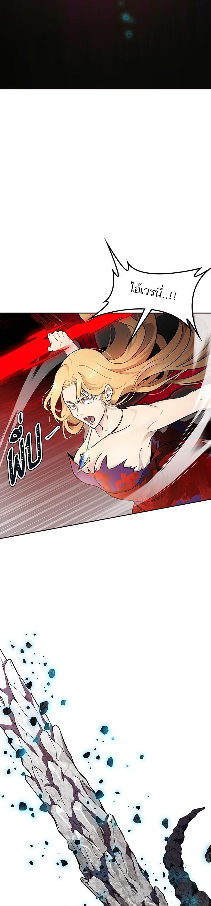 Manga-lc-com อ่านมังงะ อ่านการ์ตูน ออนไลน์ ฟรี Tower of God ตอนที่ 1 2 3 4 5 6 7 8 9 10 11 12 13 14 ฟรี ไม่มีโฆษณา Manga-lc - อ่าน มังงะ อ่าน การ์ตูน ออนไลน์ อ่านมังงะ ฟรี