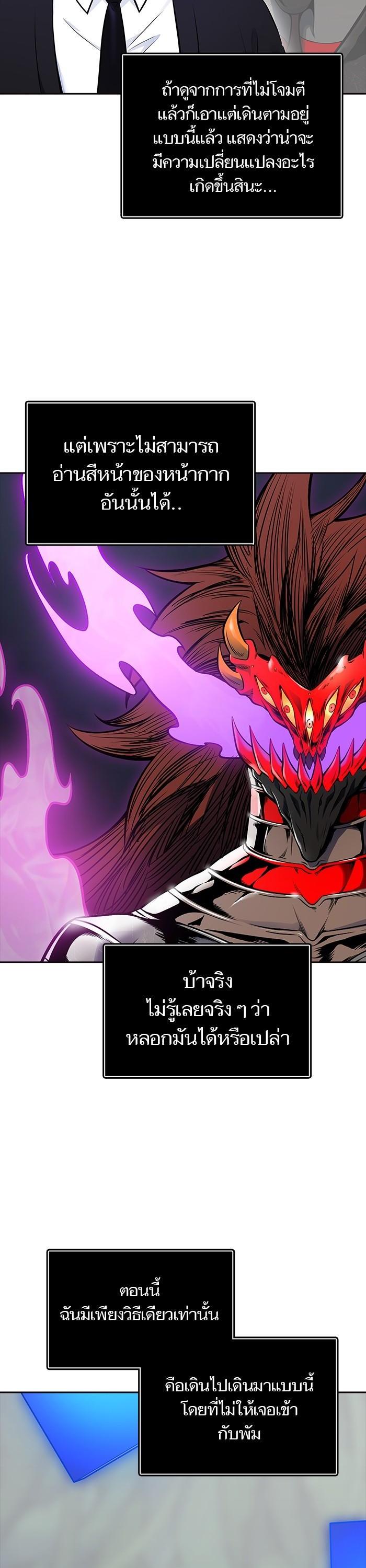 Manga-lc-com อ่านมังงะ อ่านการ์ตูน ออนไลน์ ฟรี Tower of God ตอนที่ 1 2 3 4 5 6 7 8 9 10 11 12 13 14 ฟรี ไม่มีโฆษณา Manga-lc - อ่าน มังงะ อ่าน การ์ตูน ออนไลน์ อ่านมังงะ ฟรี