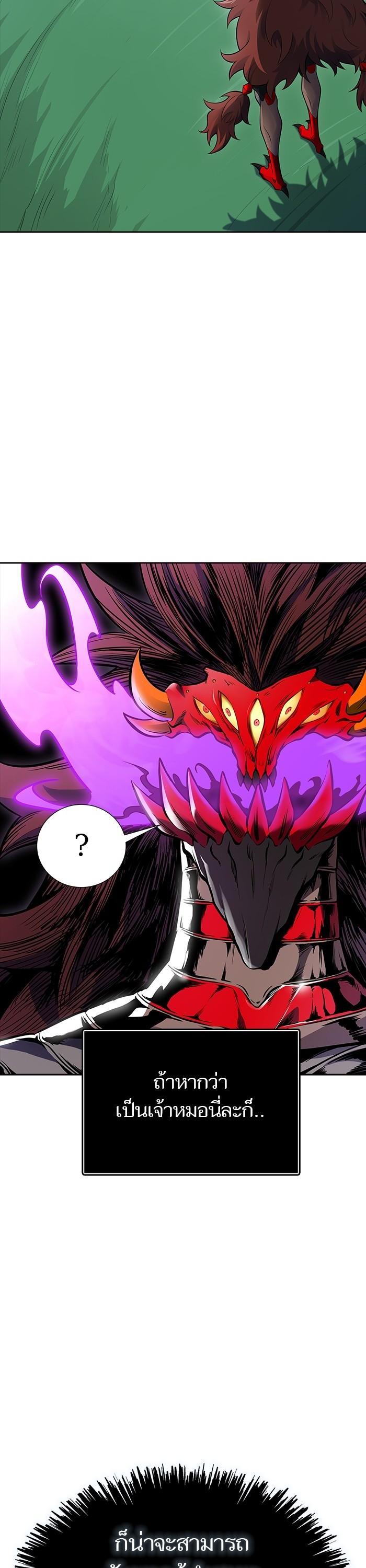Manga-lc-com อ่านมังงะ อ่านการ์ตูน ออนไลน์ ฟรี Tower of God ตอนที่ 1 2 3 4 5 6 7 8 9 10 11 12 13 14 ฟรี ไม่มีโฆษณา Manga-lc - อ่าน มังงะ อ่าน การ์ตูน ออนไลน์ อ่านมังงะ ฟรี