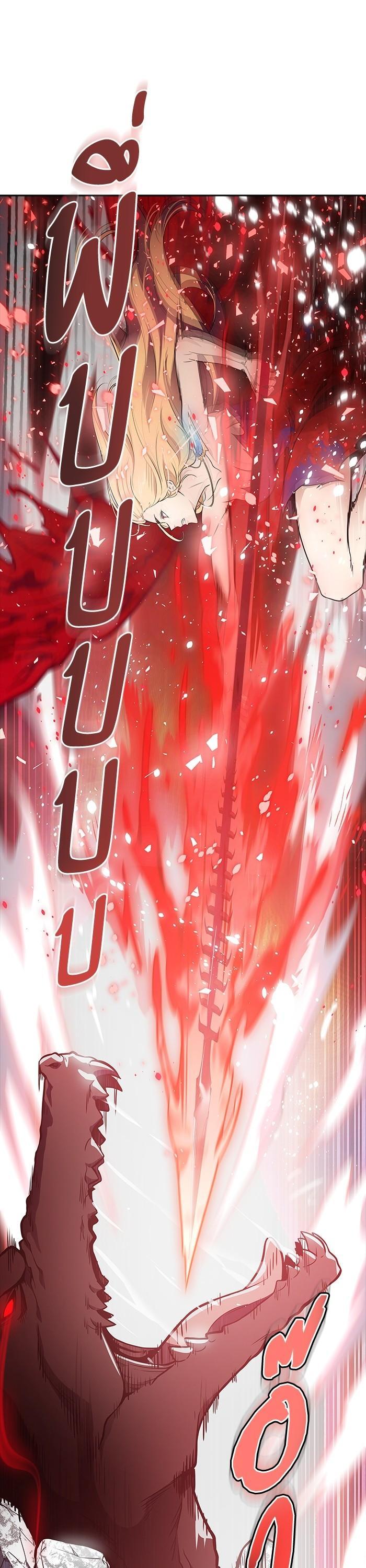 Manga-lc-com อ่านมังงะ อ่านการ์ตูน ออนไลน์ ฟรี Tower of God ตอนที่ 1 2 3 4 5 6 7 8 9 10 11 12 13 14 ฟรี ไม่มีโฆษณา Manga-lc - อ่าน มังงะ อ่าน การ์ตูน ออนไลน์ อ่านมังงะ ฟรี