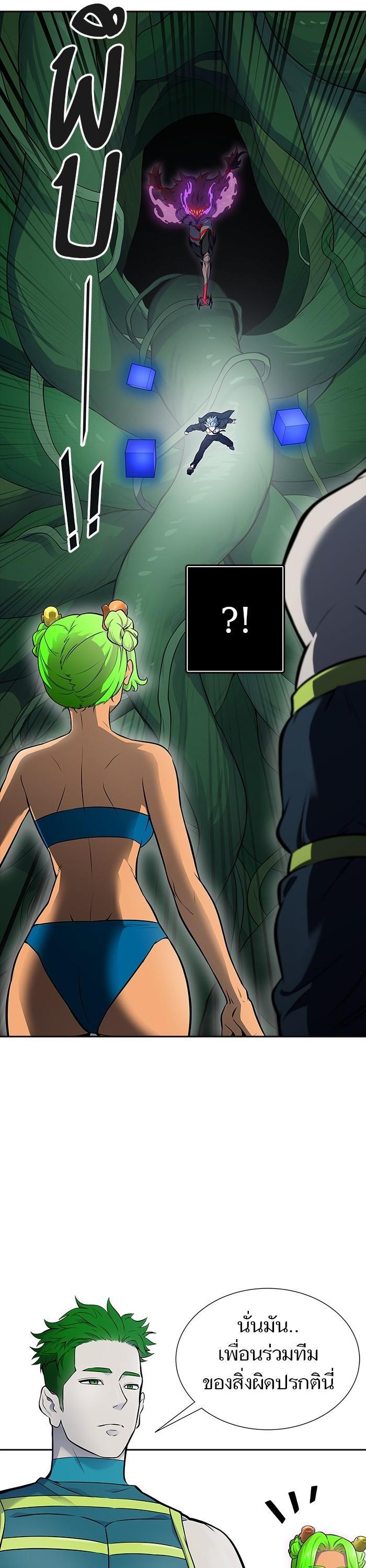 Manga-lc-com อ่านมังงะ อ่านการ์ตูน ออนไลน์ ฟรี Tower of God ตอนที่ 1 2 3 4 5 6 7 8 9 10 11 12 13 14 ฟรี ไม่มีโฆษณา Manga-lc - อ่าน มังงะ อ่าน การ์ตูน ออนไลน์ อ่านมังงะ ฟรี