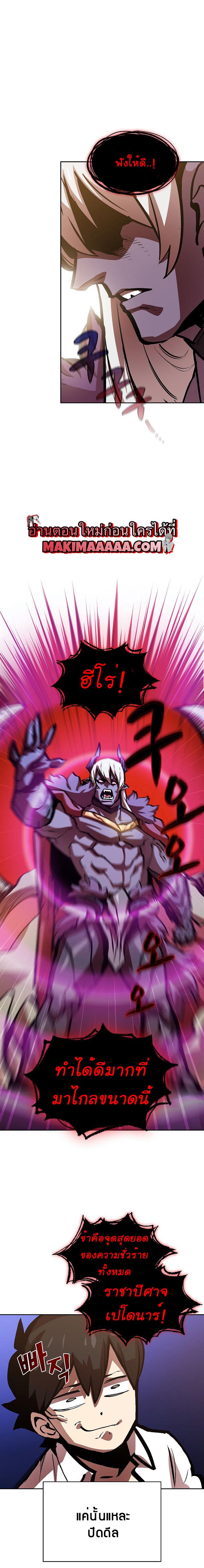 Manga-lc-com อ่านมังงะ อ่านการ์ตูน ออนไลน์ ฟรี FFF-Class Trashero ตอนที่ 1 2 3 4 5 6 7 8 9 10 11 12 13 14 ฟรี ไม่มีโฆษณา Manga-lc - อ่าน มังงะ อ่าน การ์ตูน ออนไลน์ อ่านมังงะ ฟรี