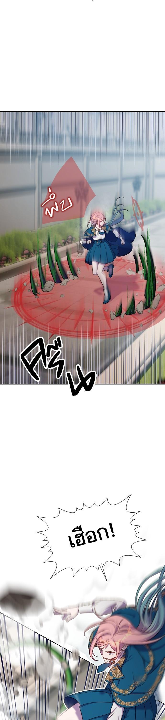 Manga-lc-com อ่านมังงะ อ่านการ์ตูน ออนไลน์ ฟรี Cashmonger of Mangem ตอนที่ 1 2 3 4 5 6 7 8 9 10 11 12 13 14 ฟรี ไม่มีโฆษณา Manga-lc - อ่าน มังงะ อ่าน การ์ตูน ออนไลน์ อ่านมังงะ ฟรี