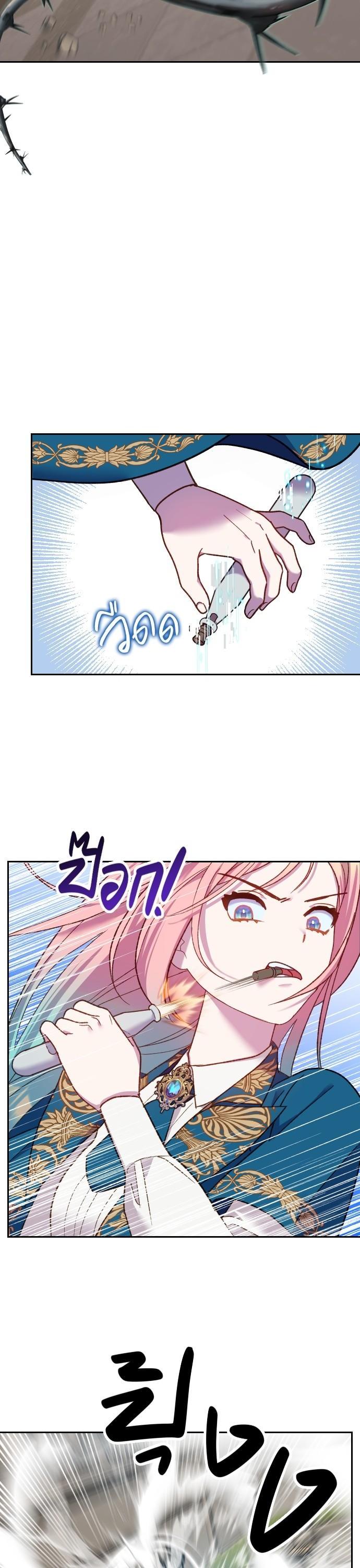 Manga-lc-com อ่านมังงะ อ่านการ์ตูน ออนไลน์ ฟรี Cashmonger of Mangem ตอนที่ 1 2 3 4 5 6 7 8 9 10 11 12 13 14 ฟรี ไม่มีโฆษณา Manga-lc - อ่าน มังงะ อ่าน การ์ตูน ออนไลน์ อ่านมังงะ ฟรี