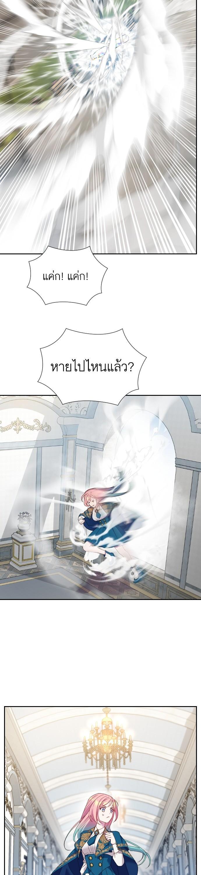 Manga-lc-com อ่านมังงะ อ่านการ์ตูน ออนไลน์ ฟรี Cashmonger of Mangem ตอนที่ 1 2 3 4 5 6 7 8 9 10 11 12 13 14 ฟรี ไม่มีโฆษณา Manga-lc - อ่าน มังงะ อ่าน การ์ตูน ออนไลน์ อ่านมังงะ ฟรี