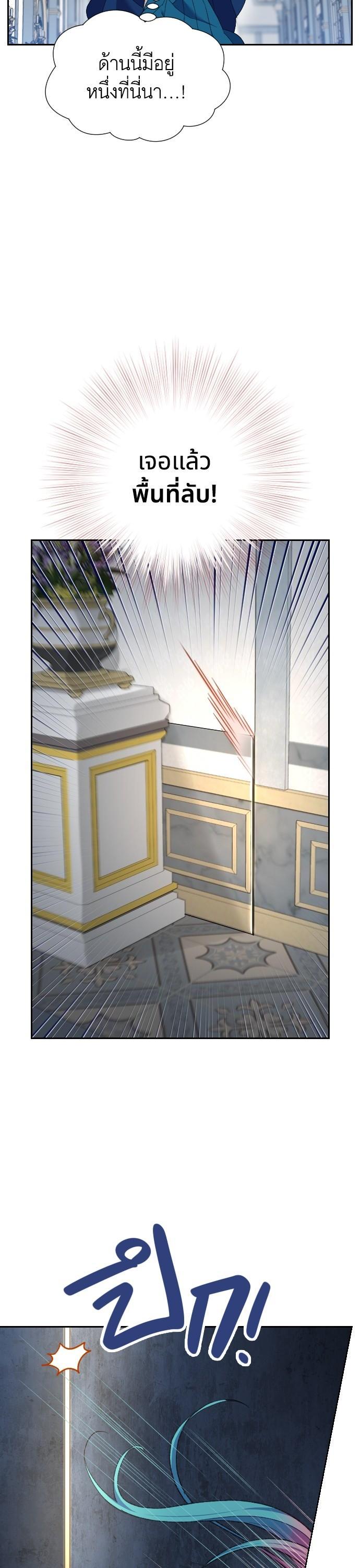 Manga-lc-com อ่านมังงะ อ่านการ์ตูน ออนไลน์ ฟรี Cashmonger of Mangem ตอนที่ 1 2 3 4 5 6 7 8 9 10 11 12 13 14 ฟรี ไม่มีโฆษณา Manga-lc - อ่าน มังงะ อ่าน การ์ตูน ออนไลน์ อ่านมังงะ ฟรี