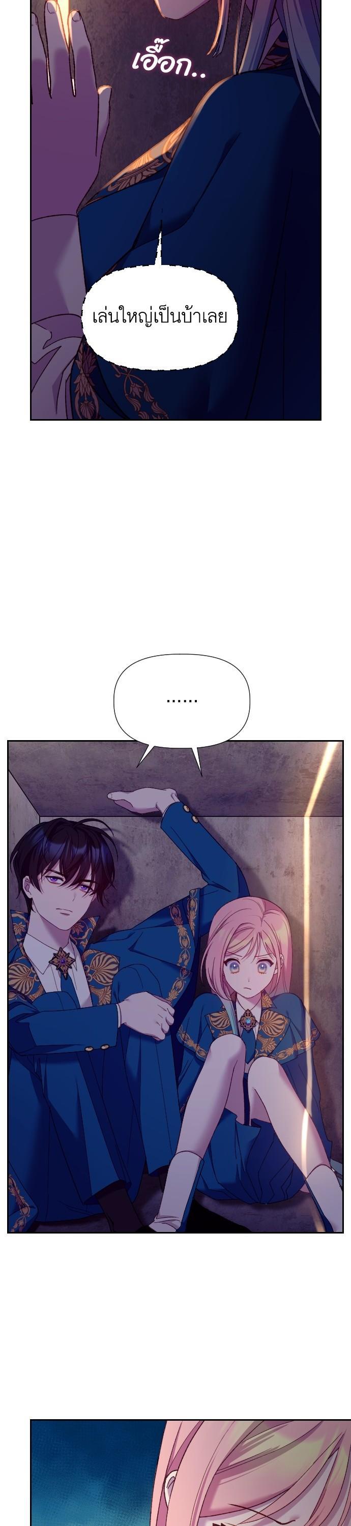 Manga-lc-com อ่านมังงะ อ่านการ์ตูน ออนไลน์ ฟรี Cashmonger of Mangem ตอนที่ 1 2 3 4 5 6 7 8 9 10 11 12 13 14 ฟรี ไม่มีโฆษณา Manga-lc - อ่าน มังงะ อ่าน การ์ตูน ออนไลน์ อ่านมังงะ ฟรี