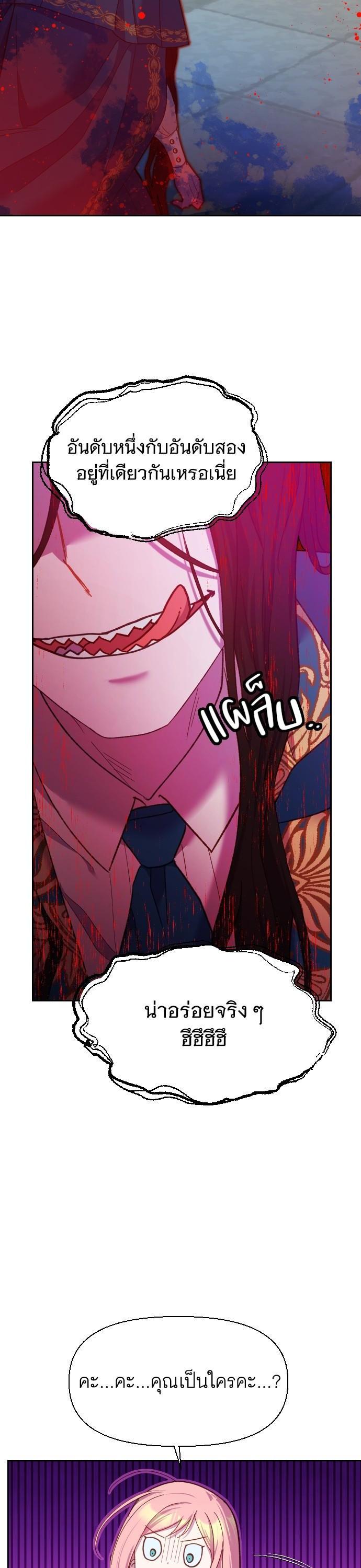 Manga-lc-com อ่านมังงะ อ่านการ์ตูน ออนไลน์ ฟรี Cashmonger of Mangem ตอนที่ 1 2 3 4 5 6 7 8 9 10 11 12 13 14 ฟรี ไม่มีโฆษณา Manga-lc - อ่าน มังงะ อ่าน การ์ตูน ออนไลน์ อ่านมังงะ ฟรี