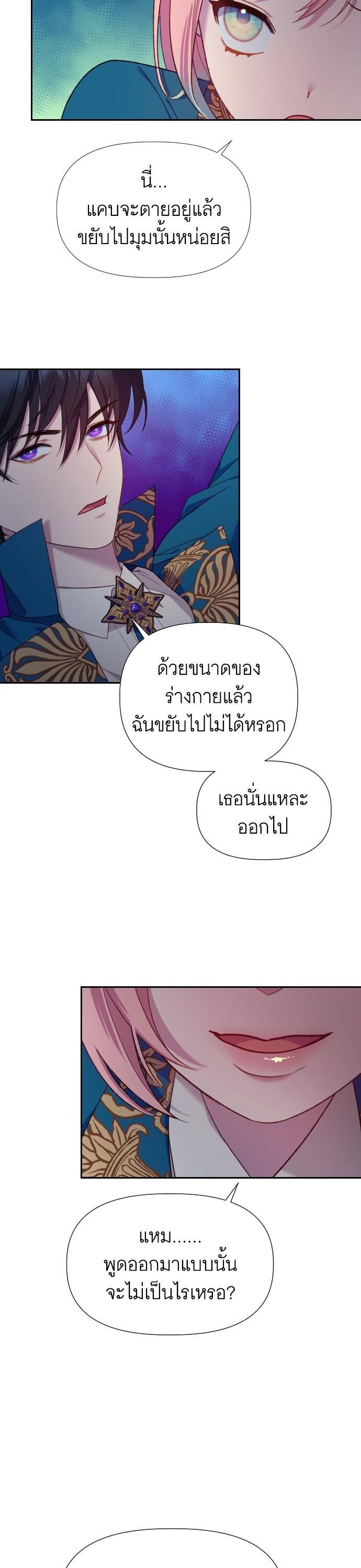 Manga-lc-com อ่านมังงะ อ่านการ์ตูน ออนไลน์ ฟรี Cashmonger of Mangem ตอนที่ 1 2 3 4 5 6 7 8 9 10 11 12 13 14 ฟรี ไม่มีโฆษณา Manga-lc - อ่าน มังงะ อ่าน การ์ตูน ออนไลน์ อ่านมังงะ ฟรี
