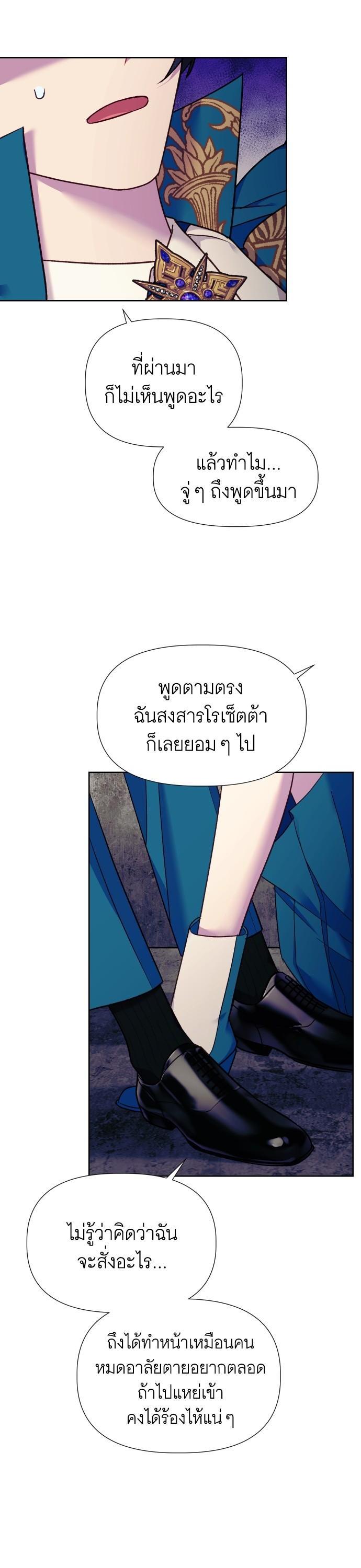 Manga-lc-com อ่านมังงะ อ่านการ์ตูน ออนไลน์ ฟรี Cashmonger of Mangem ตอนที่ 1 2 3 4 5 6 7 8 9 10 11 12 13 14 ฟรี ไม่มีโฆษณา Manga-lc - อ่าน มังงะ อ่าน การ์ตูน ออนไลน์ อ่านมังงะ ฟรี