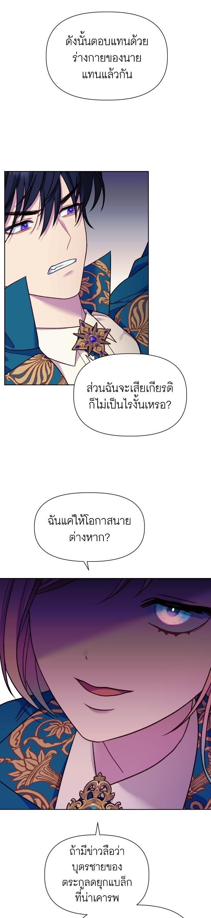 Manga-lc-com อ่านมังงะ อ่านการ์ตูน ออนไลน์ ฟรี Cashmonger of Mangem ตอนที่ 1 2 3 4 5 6 7 8 9 10 11 12 13 14 ฟรี ไม่มีโฆษณา Manga-lc - อ่าน มังงะ อ่าน การ์ตูน ออนไลน์ อ่านมังงะ ฟรี