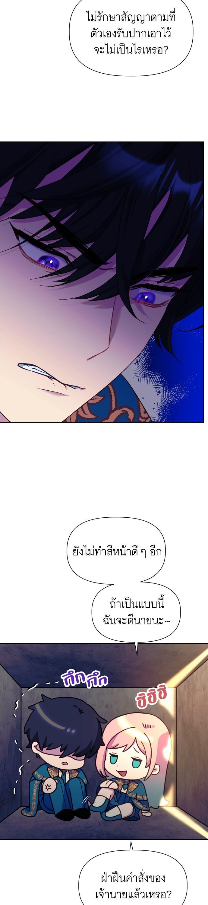 Manga-lc-com อ่านมังงะ อ่านการ์ตูน ออนไลน์ ฟรี Cashmonger of Mangem ตอนที่ 1 2 3 4 5 6 7 8 9 10 11 12 13 14 ฟรี ไม่มีโฆษณา Manga-lc - อ่าน มังงะ อ่าน การ์ตูน ออนไลน์ อ่านมังงะ ฟรี