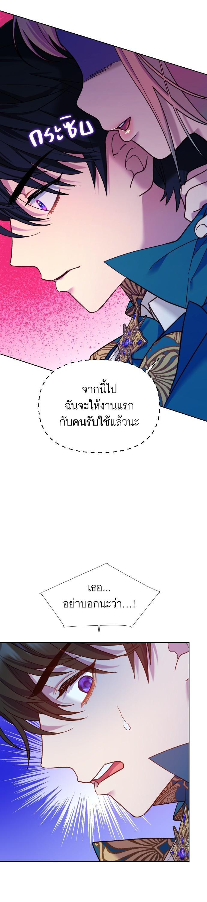Manga-lc-com อ่านมังงะ อ่านการ์ตูน ออนไลน์ ฟรี Cashmonger of Mangem ตอนที่ 1 2 3 4 5 6 7 8 9 10 11 12 13 14 ฟรี ไม่มีโฆษณา Manga-lc - อ่าน มังงะ อ่าน การ์ตูน ออนไลน์ อ่านมังงะ ฟรี