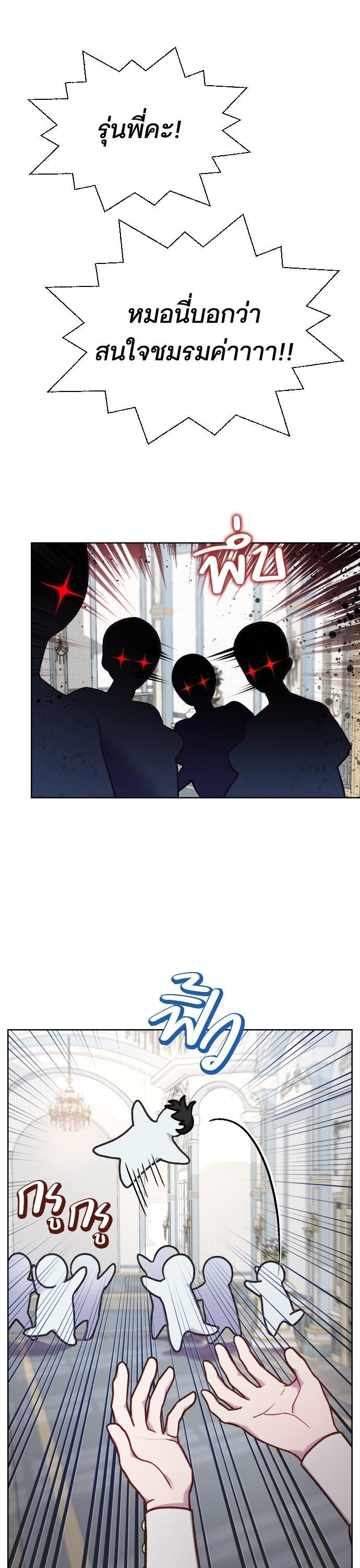 Manga-lc-com อ่านมังงะ อ่านการ์ตูน ออนไลน์ ฟรี Cashmonger of Mangem ตอนที่ 1 2 3 4 5 6 7 8 9 10 11 12 13 14 ฟรี ไม่มีโฆษณา Manga-lc - อ่าน มังงะ อ่าน การ์ตูน ออนไลน์ อ่านมังงะ ฟรี
