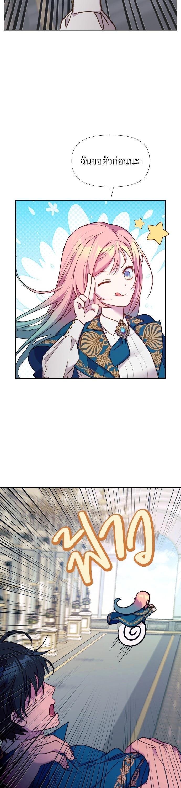Manga-lc-com อ่านมังงะ อ่านการ์ตูน ออนไลน์ ฟรี Cashmonger of Mangem ตอนที่ 1 2 3 4 5 6 7 8 9 10 11 12 13 14 ฟรี ไม่มีโฆษณา Manga-lc - อ่าน มังงะ อ่าน การ์ตูน ออนไลน์ อ่านมังงะ ฟรี