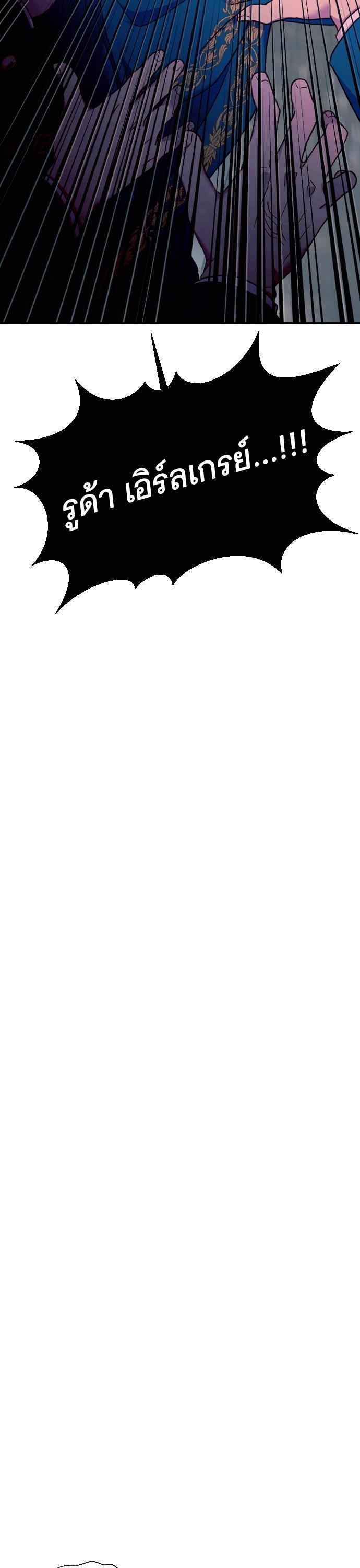 Manga-lc-com อ่านมังงะ อ่านการ์ตูน ออนไลน์ ฟรี Cashmonger of Mangem ตอนที่ 1 2 3 4 5 6 7 8 9 10 11 12 13 14 ฟรี ไม่มีโฆษณา Manga-lc - อ่าน มังงะ อ่าน การ์ตูน ออนไลน์ อ่านมังงะ ฟรี