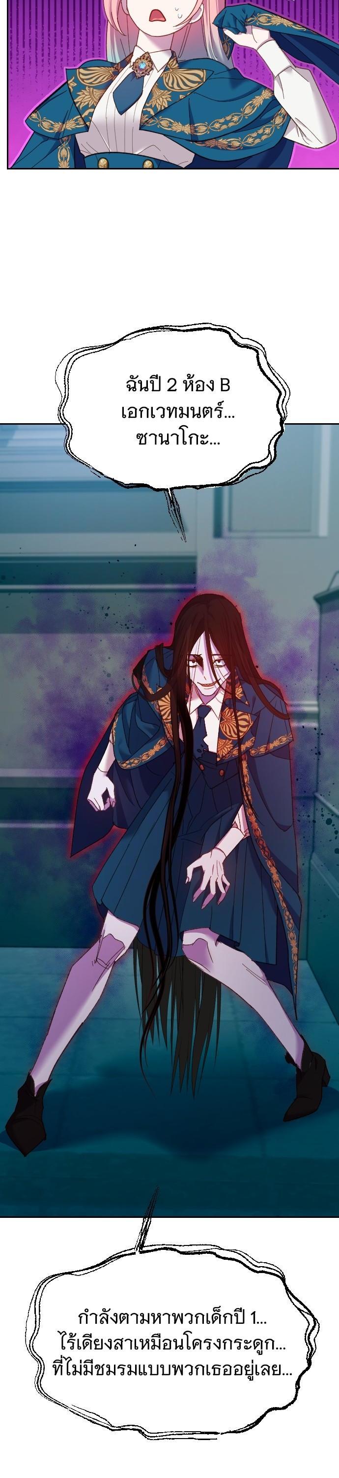 Manga-lc-com อ่านมังงะ อ่านการ์ตูน ออนไลน์ ฟรี Cashmonger of Mangem ตอนที่ 1 2 3 4 5 6 7 8 9 10 11 12 13 14 ฟรี ไม่มีโฆษณา Manga-lc - อ่าน มังงะ อ่าน การ์ตูน ออนไลน์ อ่านมังงะ ฟรี