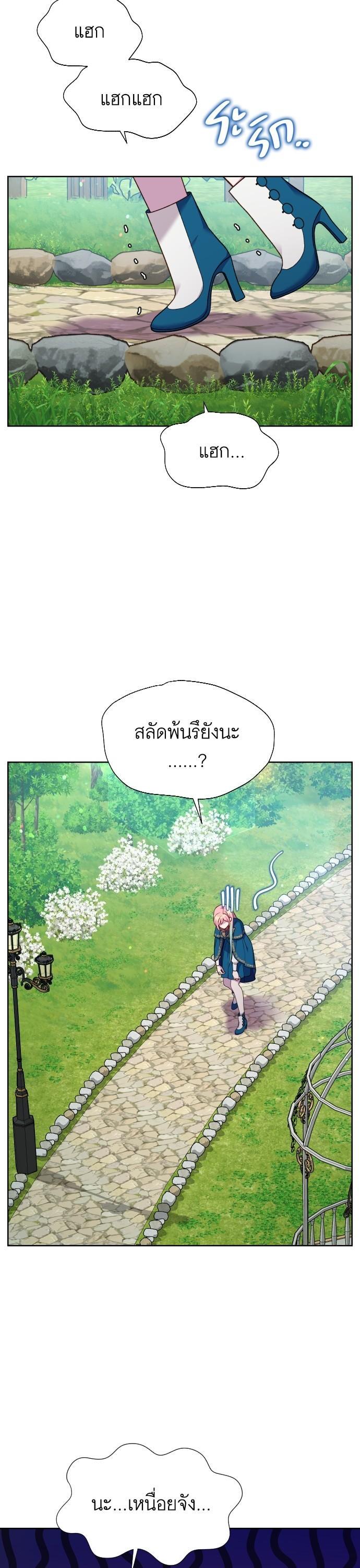 Manga-lc-com อ่านมังงะ อ่านการ์ตูน ออนไลน์ ฟรี Cashmonger of Mangem ตอนที่ 1 2 3 4 5 6 7 8 9 10 11 12 13 14 ฟรี ไม่มีโฆษณา Manga-lc - อ่าน มังงะ อ่าน การ์ตูน ออนไลน์ อ่านมังงะ ฟรี