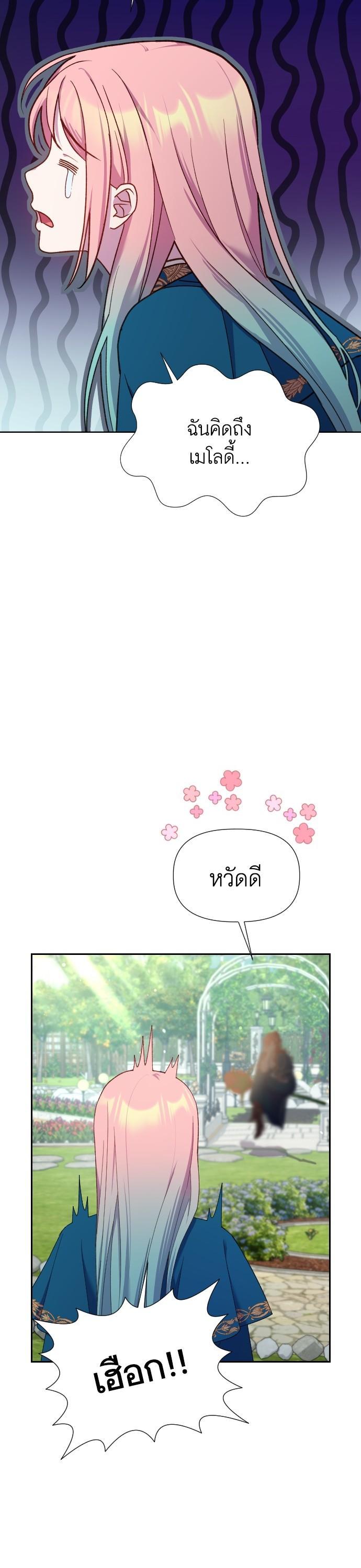 Manga-lc-com อ่านมังงะ อ่านการ์ตูน ออนไลน์ ฟรี Cashmonger of Mangem ตอนที่ 1 2 3 4 5 6 7 8 9 10 11 12 13 14 ฟรี ไม่มีโฆษณา Manga-lc - อ่าน มังงะ อ่าน การ์ตูน ออนไลน์ อ่านมังงะ ฟรี