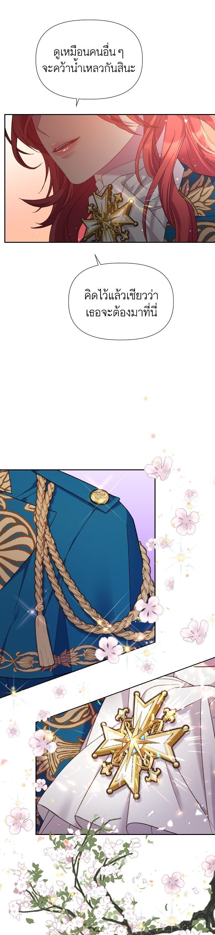 Manga-lc-com อ่านมังงะ อ่านการ์ตูน ออนไลน์ ฟรี Cashmonger of Mangem ตอนที่ 1 2 3 4 5 6 7 8 9 10 11 12 13 14 ฟรี ไม่มีโฆษณา Manga-lc - อ่าน มังงะ อ่าน การ์ตูน ออนไลน์ อ่านมังงะ ฟรี