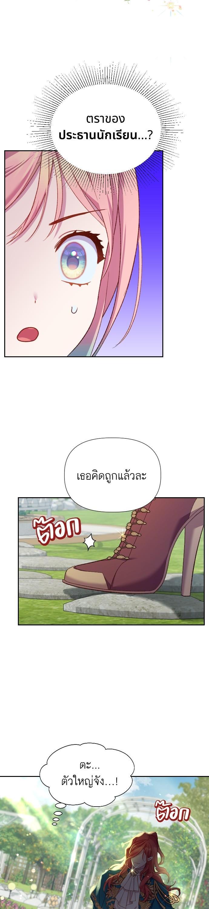 Manga-lc-com อ่านมังงะ อ่านการ์ตูน ออนไลน์ ฟรี Cashmonger of Mangem ตอนที่ 1 2 3 4 5 6 7 8 9 10 11 12 13 14 ฟรี ไม่มีโฆษณา Manga-lc - อ่าน มังงะ อ่าน การ์ตูน ออนไลน์ อ่านมังงะ ฟรี