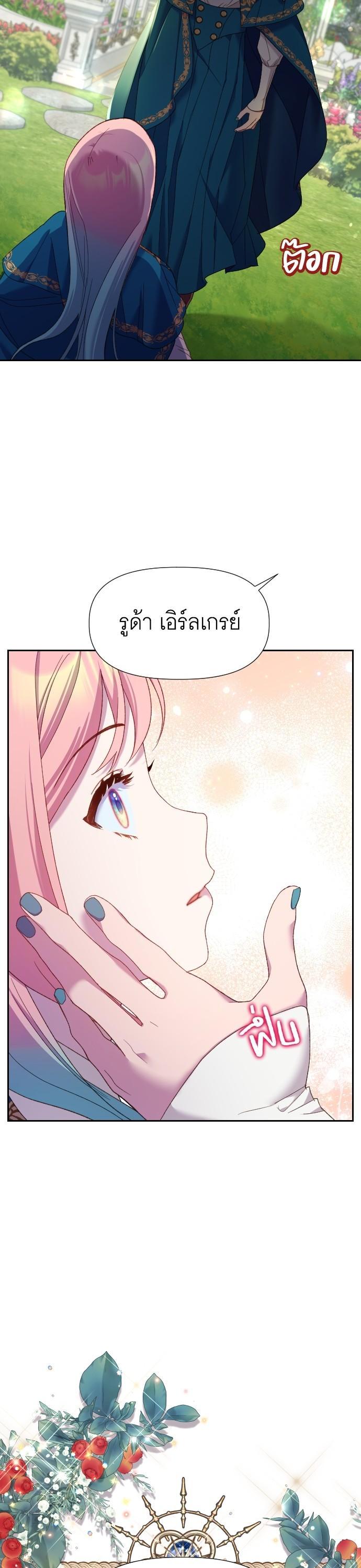 Manga-lc-com อ่านมังงะ อ่านการ์ตูน ออนไลน์ ฟรี Cashmonger of Mangem ตอนที่ 1 2 3 4 5 6 7 8 9 10 11 12 13 14 ฟรี ไม่มีโฆษณา Manga-lc - อ่าน มังงะ อ่าน การ์ตูน ออนไลน์ อ่านมังงะ ฟรี