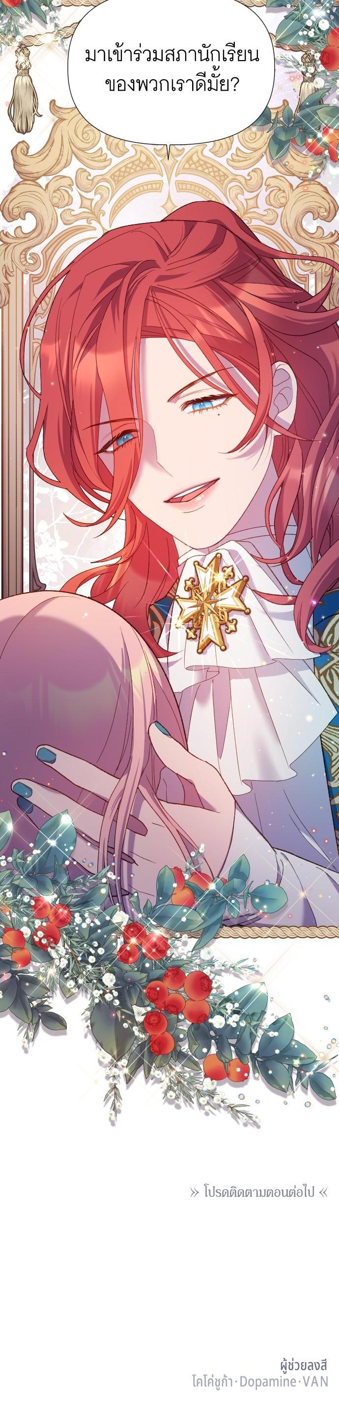 Manga-lc-com อ่านมังงะ อ่านการ์ตูน ออนไลน์ ฟรี Cashmonger of Mangem ตอนที่ 1 2 3 4 5 6 7 8 9 10 11 12 13 14 ฟรี ไม่มีโฆษณา Manga-lc - อ่าน มังงะ อ่าน การ์ตูน ออนไลน์ อ่านมังงะ ฟรี