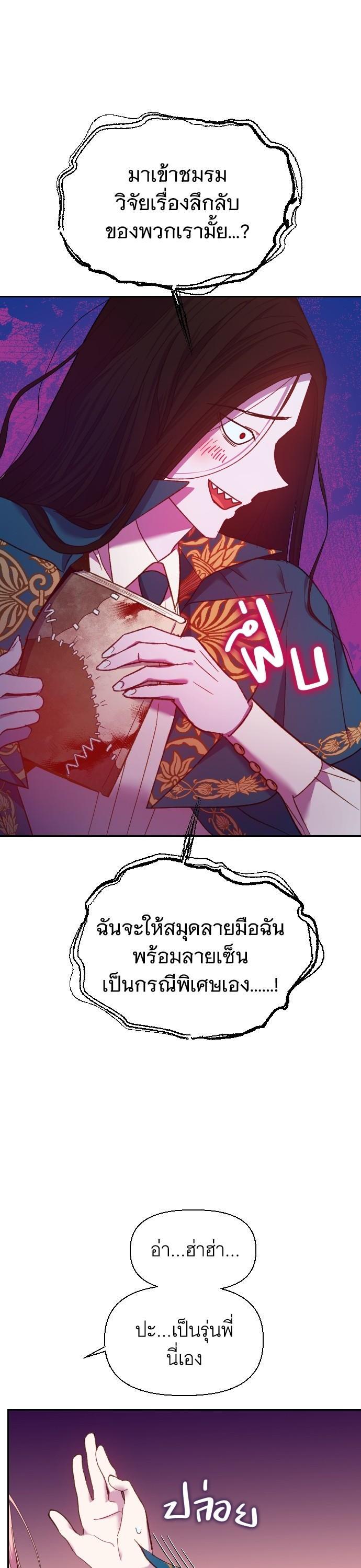 Manga-lc-com อ่านมังงะ อ่านการ์ตูน ออนไลน์ ฟรี Cashmonger of Mangem ตอนที่ 1 2 3 4 5 6 7 8 9 10 11 12 13 14 ฟรี ไม่มีโฆษณา Manga-lc - อ่าน มังงะ อ่าน การ์ตูน ออนไลน์ อ่านมังงะ ฟรี