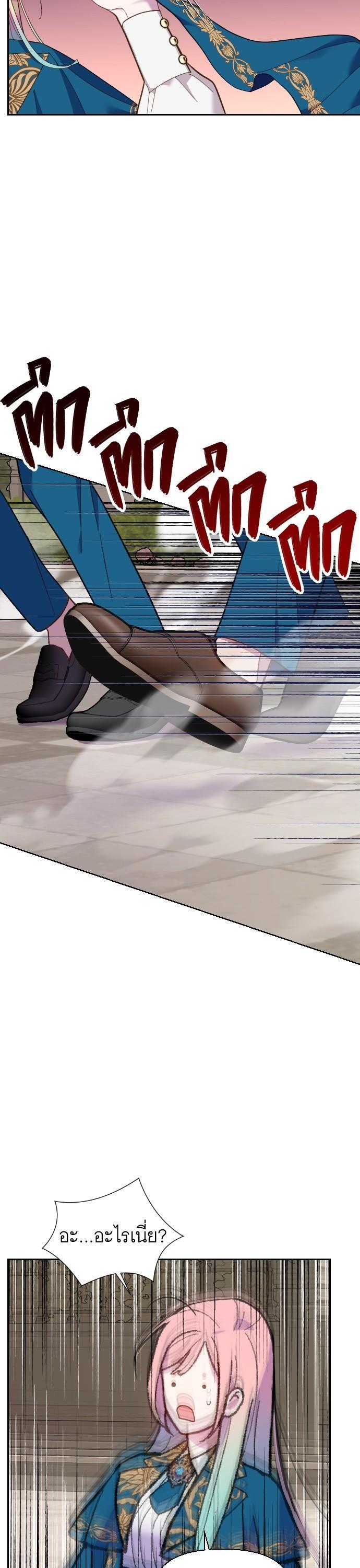 Manga-lc-com อ่านมังงะ อ่านการ์ตูน ออนไลน์ ฟรี Cashmonger of Mangem ตอนที่ 1 2 3 4 5 6 7 8 9 10 11 12 13 14 ฟรี ไม่มีโฆษณา Manga-lc - อ่าน มังงะ อ่าน การ์ตูน ออนไลน์ อ่านมังงะ ฟรี