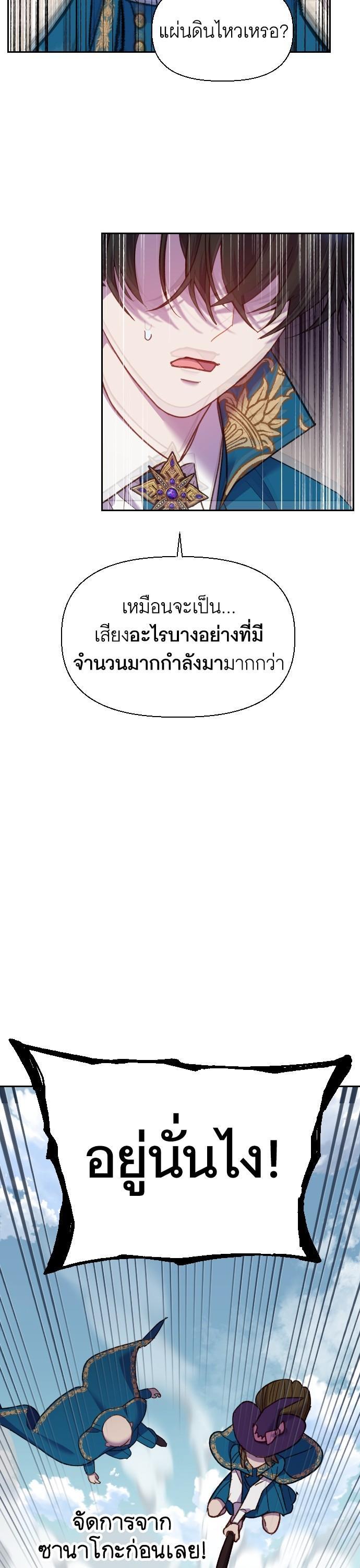 Manga-lc-com อ่านมังงะ อ่านการ์ตูน ออนไลน์ ฟรี Cashmonger of Mangem ตอนที่ 1 2 3 4 5 6 7 8 9 10 11 12 13 14 ฟรี ไม่มีโฆษณา Manga-lc - อ่าน มังงะ อ่าน การ์ตูน ออนไลน์ อ่านมังงะ ฟรี