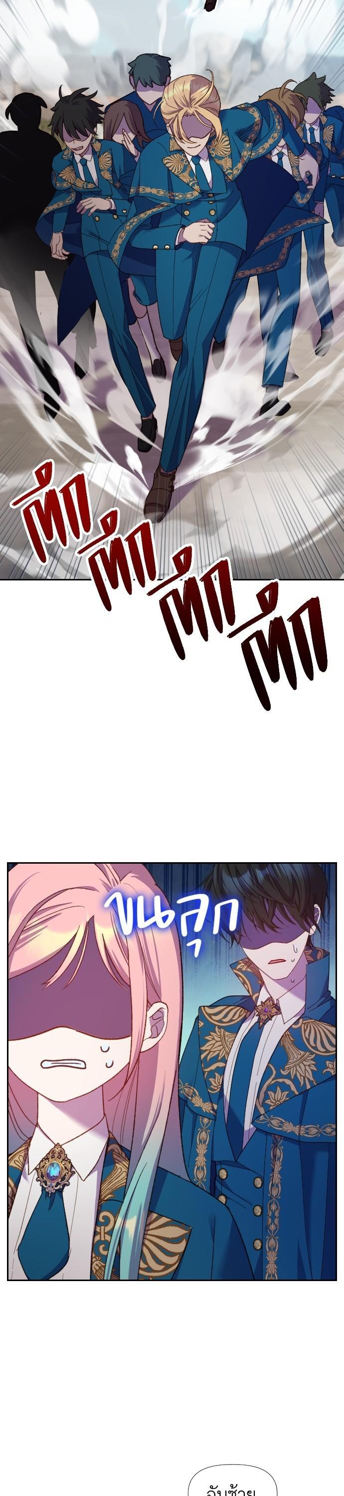 Manga-lc-com อ่านมังงะ อ่านการ์ตูน ออนไลน์ ฟรี Cashmonger of Mangem ตอนที่ 1 2 3 4 5 6 7 8 9 10 11 12 13 14 ฟรี ไม่มีโฆษณา Manga-lc - อ่าน มังงะ อ่าน การ์ตูน ออนไลน์ อ่านมังงะ ฟรี