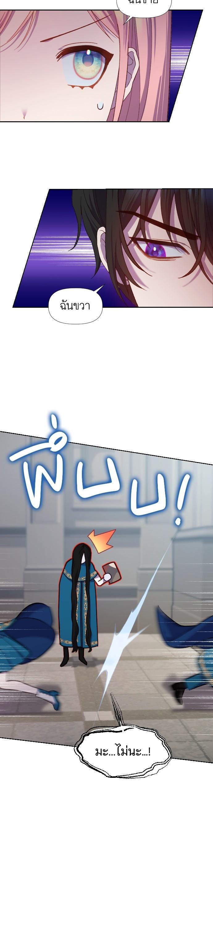 Manga-lc-com อ่านมังงะ อ่านการ์ตูน ออนไลน์ ฟรี Cashmonger of Mangem ตอนที่ 1 2 3 4 5 6 7 8 9 10 11 12 13 14 ฟรี ไม่มีโฆษณา Manga-lc - อ่าน มังงะ อ่าน การ์ตูน ออนไลน์ อ่านมังงะ ฟรี