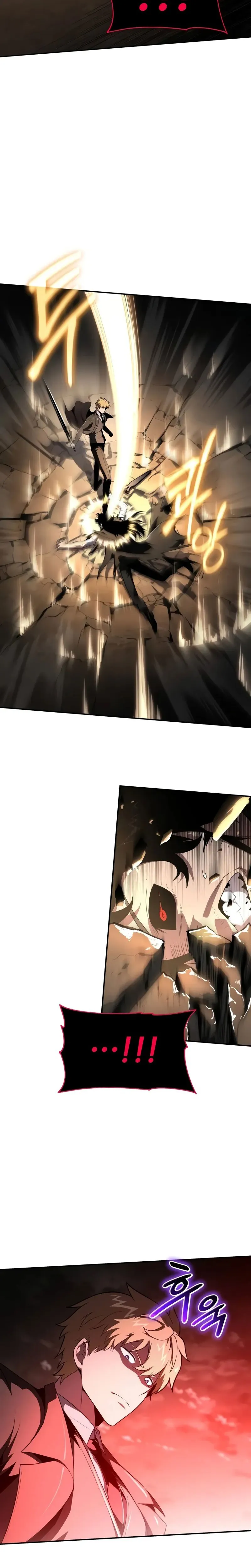 The Knight King Who Returned With a God ตอนที่ ตอนที่ 86 รูปที่ 18