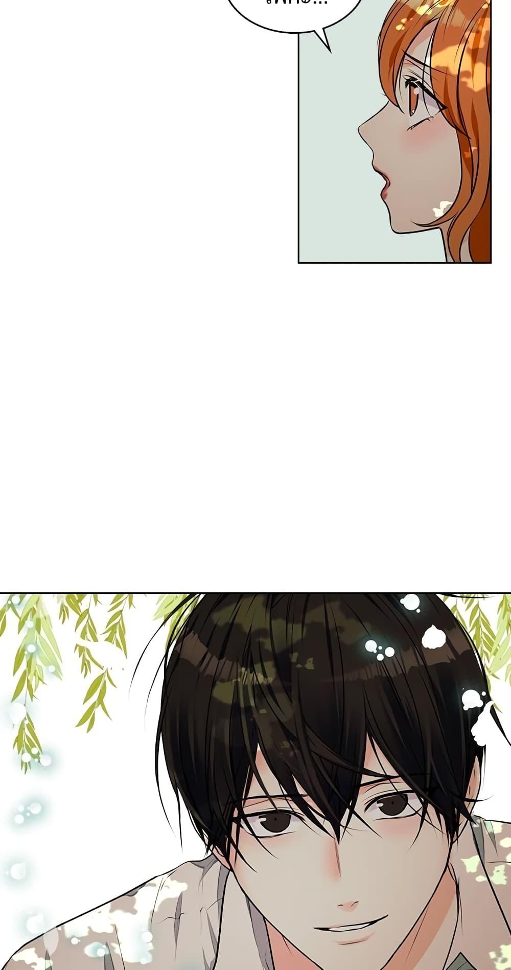 Manga-lc-com อ่านมังงะ อ่านการ์ตูน ออนไลน์ ฟรี Ginger and the Cursed Prince ตอนที่ 1 2 3 4 5 6 7 8 9 10 11 12 13 14 ฟรี ไม่มีโฆษณา Manga-lc - อ่าน มังงะ อ่าน การ์ตูน ออนไลน์ อ่านมังงะ ฟรี