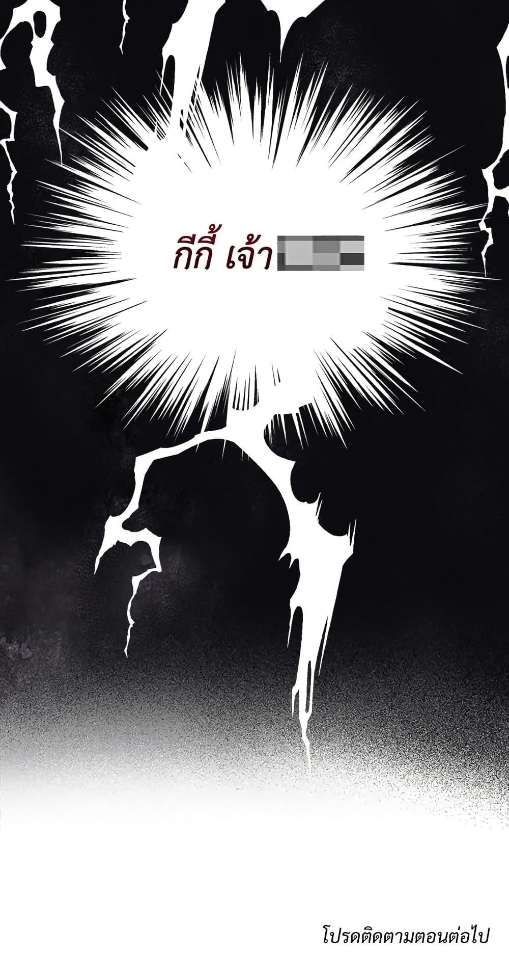 Manga-lc-com อ่านมังงะ อ่านการ์ตูน ออนไลน์ ฟรี Ginger and the Cursed Prince ตอนที่ 1 2 3 4 5 6 7 8 9 10 11 12 13 14 ฟรี ไม่มีโฆษณา Manga-lc - อ่าน มังงะ อ่าน การ์ตูน ออนไลน์ อ่านมังงะ ฟรี