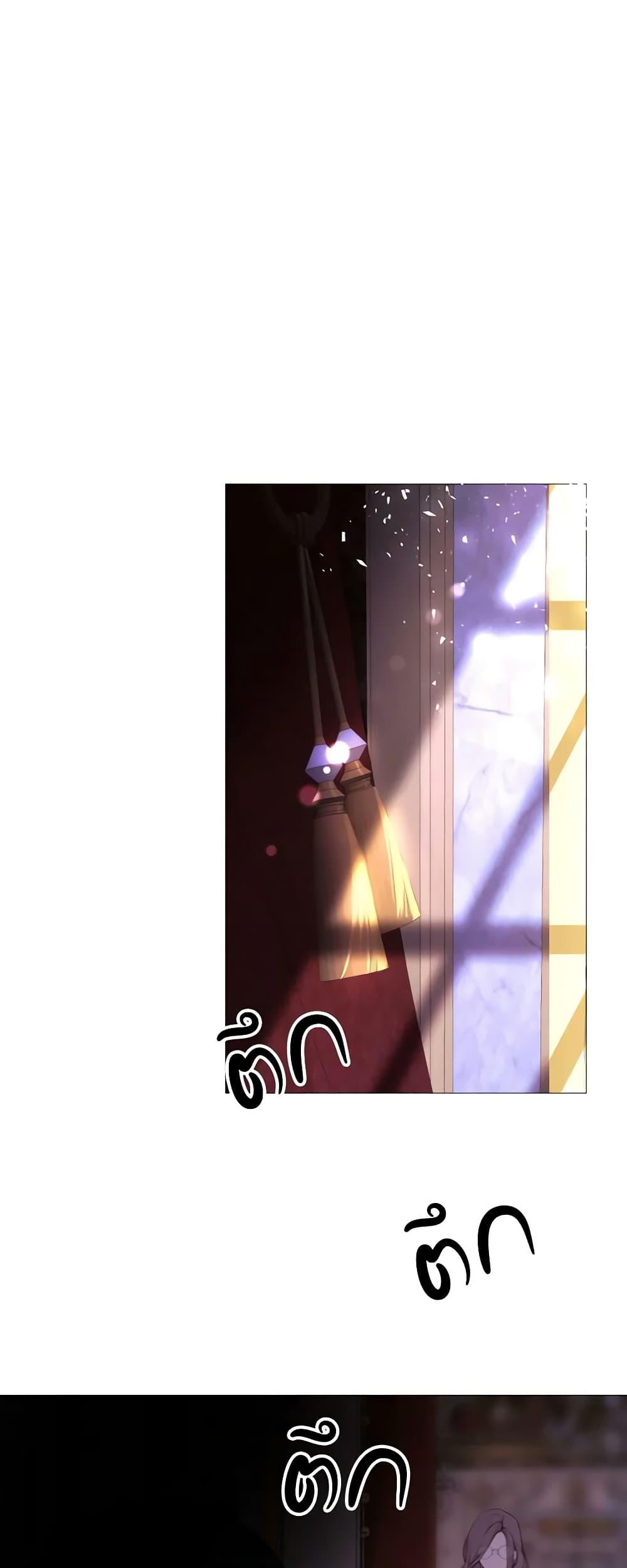 Manga-lc-com อ่านมังงะ อ่านการ์ตูน ออนไลน์ ฟรี The Villainess Needs Her Tyrant ตอนที่ 1 2 3 4 5 6 7 8 9 10 11 12 13 14 ฟรี ไม่มีโฆษณา Manga-lc - อ่าน มังงะ อ่าน การ์ตูน ออนไลน์ อ่านมังงะ ฟรี