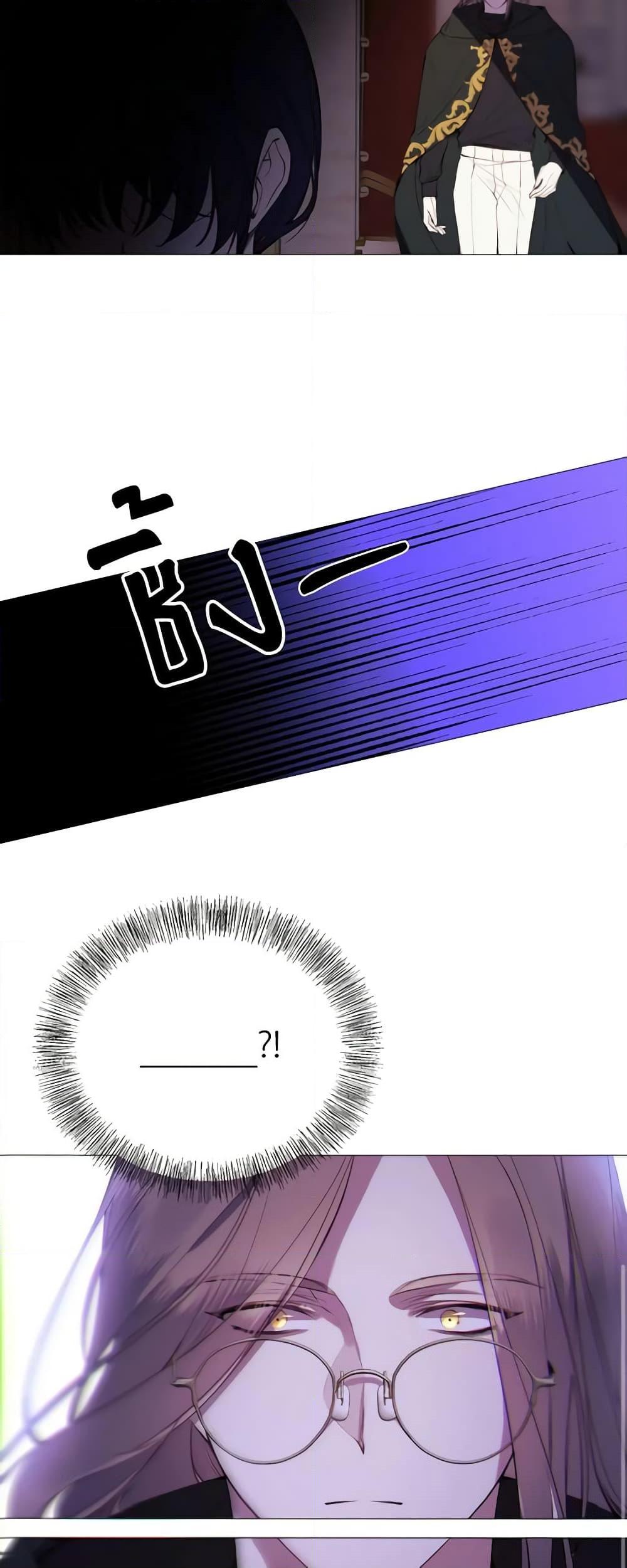 Manga-lc-com อ่านมังงะ อ่านการ์ตูน ออนไลน์ ฟรี The Villainess Needs Her Tyrant ตอนที่ 1 2 3 4 5 6 7 8 9 10 11 12 13 14 ฟรี ไม่มีโฆษณา Manga-lc - อ่าน มังงะ อ่าน การ์ตูน ออนไลน์ อ่านมังงะ ฟรี