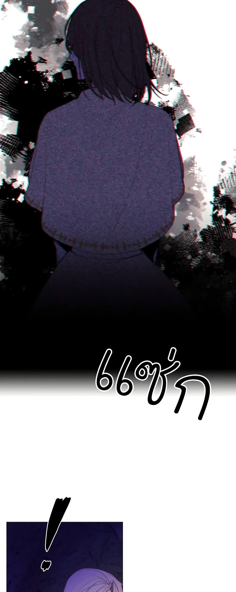 Manga-lc-com อ่านมังงะ อ่านการ์ตูน ออนไลน์ ฟรี The Villainess Needs Her Tyrant ตอนที่ 1 2 3 4 5 6 7 8 9 10 11 12 13 14 ฟรี ไม่มีโฆษณา Manga-lc - อ่าน มังงะ อ่าน การ์ตูน ออนไลน์ อ่านมังงะ ฟรี