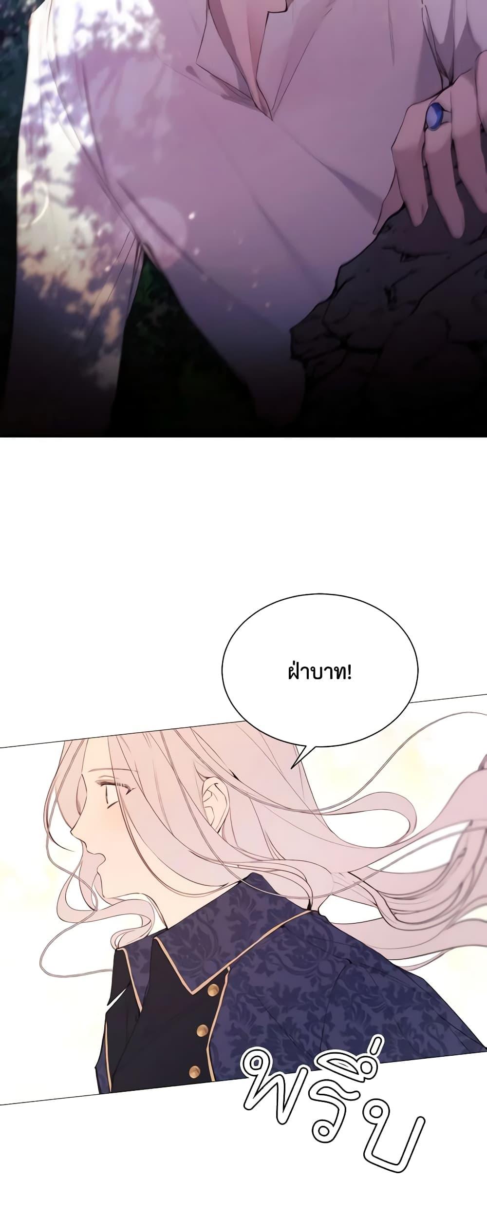 Manga-lc-com อ่านมังงะ อ่านการ์ตูน ออนไลน์ ฟรี The Villainess Needs Her Tyrant ตอนที่ 1 2 3 4 5 6 7 8 9 10 11 12 13 14 ฟรี ไม่มีโฆษณา Manga-lc - อ่าน มังงะ อ่าน การ์ตูน ออนไลน์ อ่านมังงะ ฟรี