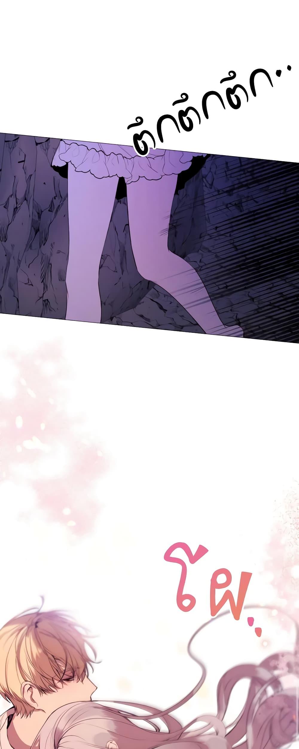 Manga-lc-com อ่านมังงะ อ่านการ์ตูน ออนไลน์ ฟรี The Villainess Needs Her Tyrant ตอนที่ 1 2 3 4 5 6 7 8 9 10 11 12 13 14 ฟรี ไม่มีโฆษณา Manga-lc - อ่าน มังงะ อ่าน การ์ตูน ออนไลน์ อ่านมังงะ ฟรี