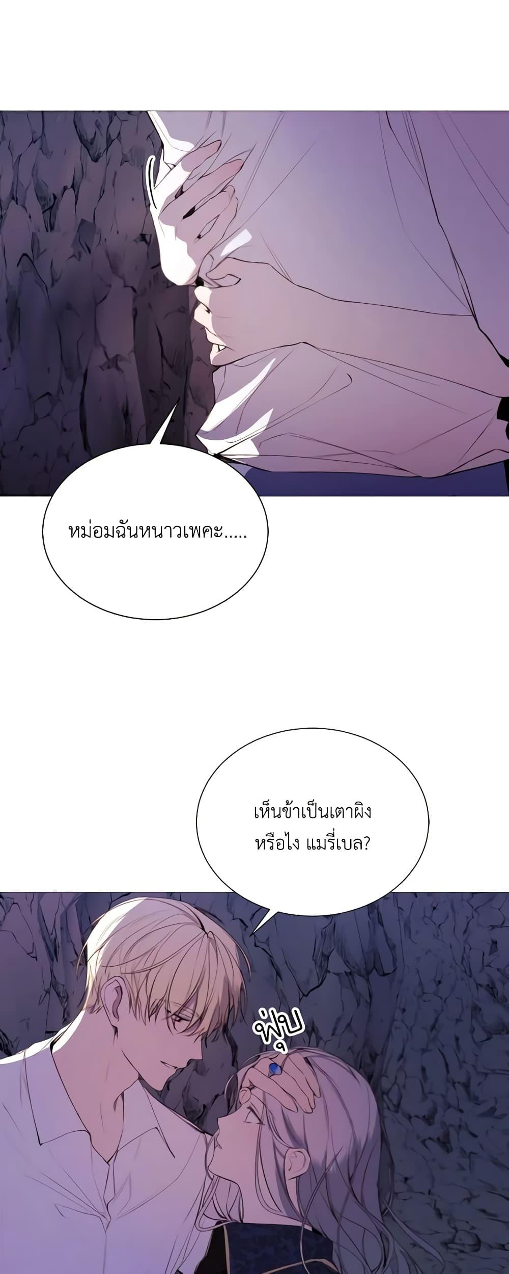 Manga-lc-com อ่านมังงะ อ่านการ์ตูน ออนไลน์ ฟรี The Villainess Needs Her Tyrant ตอนที่ 1 2 3 4 5 6 7 8 9 10 11 12 13 14 ฟรี ไม่มีโฆษณา Manga-lc - อ่าน มังงะ อ่าน การ์ตูน ออนไลน์ อ่านมังงะ ฟรี
