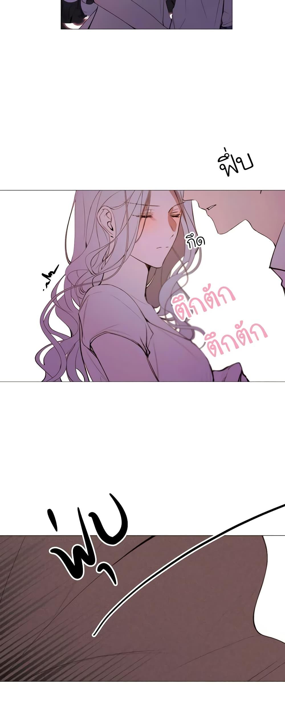Manga-lc-com อ่านมังงะ อ่านการ์ตูน ออนไลน์ ฟรี The Villainess Needs Her Tyrant ตอนที่ 1 2 3 4 5 6 7 8 9 10 11 12 13 14 ฟรี ไม่มีโฆษณา Manga-lc - อ่าน มังงะ อ่าน การ์ตูน ออนไลน์ อ่านมังงะ ฟรี