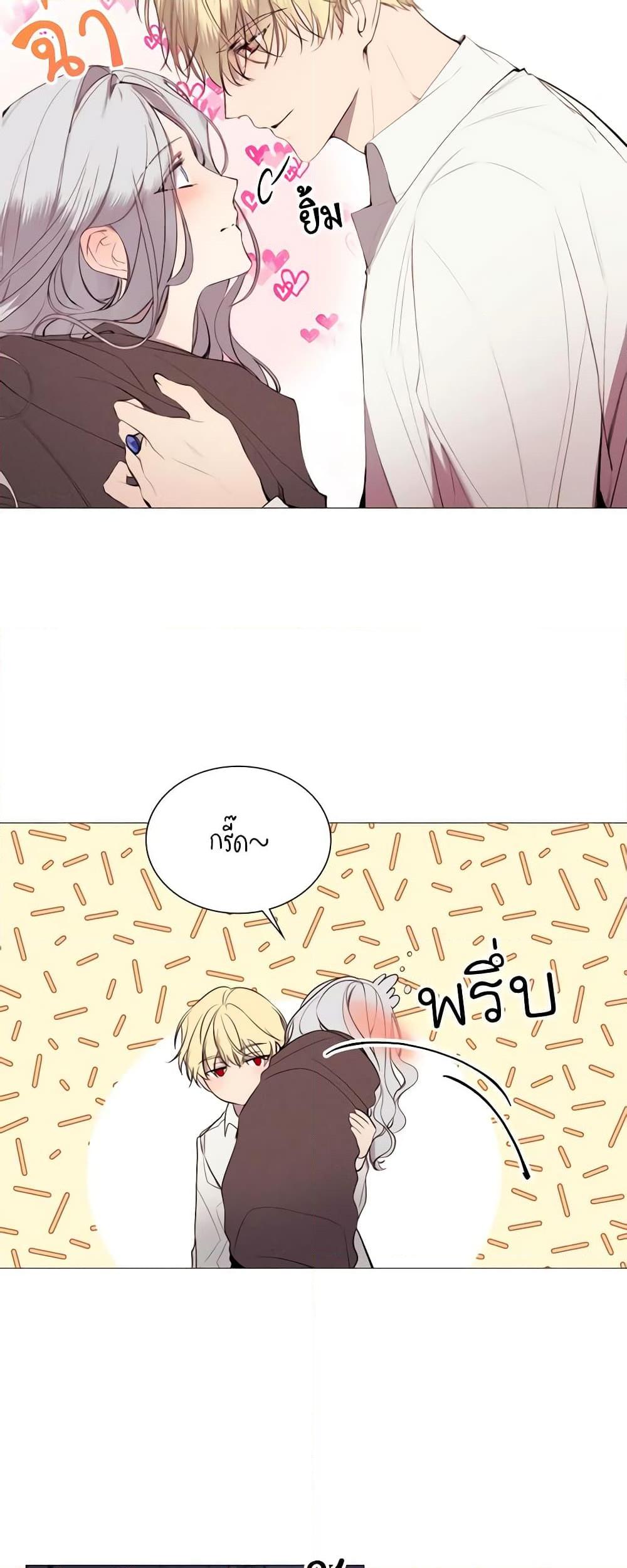 Manga-lc-com อ่านมังงะ อ่านการ์ตูน ออนไลน์ ฟรี The Villainess Needs Her Tyrant ตอนที่ 1 2 3 4 5 6 7 8 9 10 11 12 13 14 ฟรี ไม่มีโฆษณา Manga-lc - อ่าน มังงะ อ่าน การ์ตูน ออนไลน์ อ่านมังงะ ฟรี