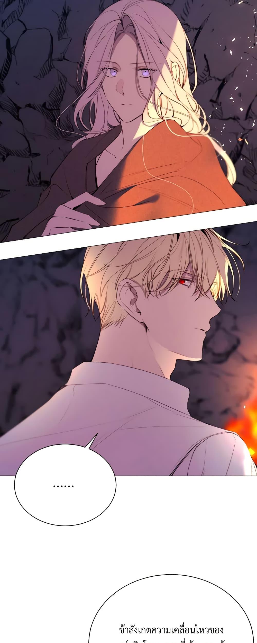 Manga-lc-com อ่านมังงะ อ่านการ์ตูน ออนไลน์ ฟรี The Villainess Needs Her Tyrant ตอนที่ 1 2 3 4 5 6 7 8 9 10 11 12 13 14 ฟรี ไม่มีโฆษณา Manga-lc - อ่าน มังงะ อ่าน การ์ตูน ออนไลน์ อ่านมังงะ ฟรี