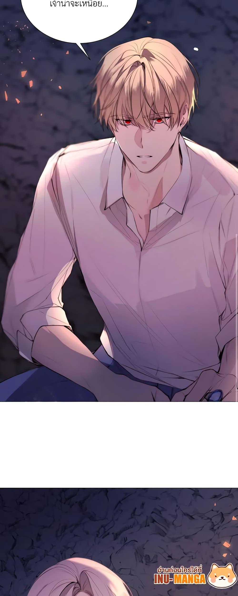 Manga-lc-com อ่านมังงะ อ่านการ์ตูน ออนไลน์ ฟรี The Villainess Needs Her Tyrant ตอนที่ 1 2 3 4 5 6 7 8 9 10 11 12 13 14 ฟรี ไม่มีโฆษณา Manga-lc - อ่าน มังงะ อ่าน การ์ตูน ออนไลน์ อ่านมังงะ ฟรี