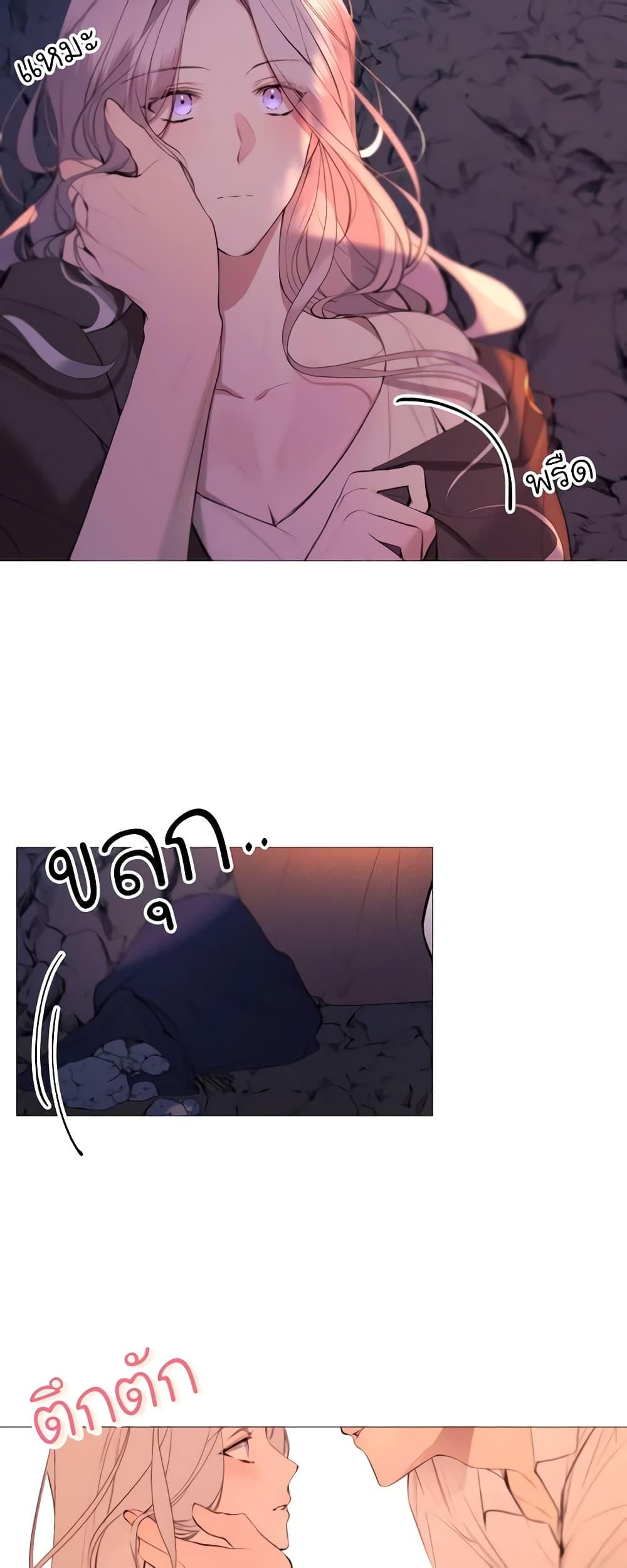 Manga-lc-com อ่านมังงะ อ่านการ์ตูน ออนไลน์ ฟรี The Villainess Needs Her Tyrant ตอนที่ 1 2 3 4 5 6 7 8 9 10 11 12 13 14 ฟรี ไม่มีโฆษณา Manga-lc - อ่าน มังงะ อ่าน การ์ตูน ออนไลน์ อ่านมังงะ ฟรี