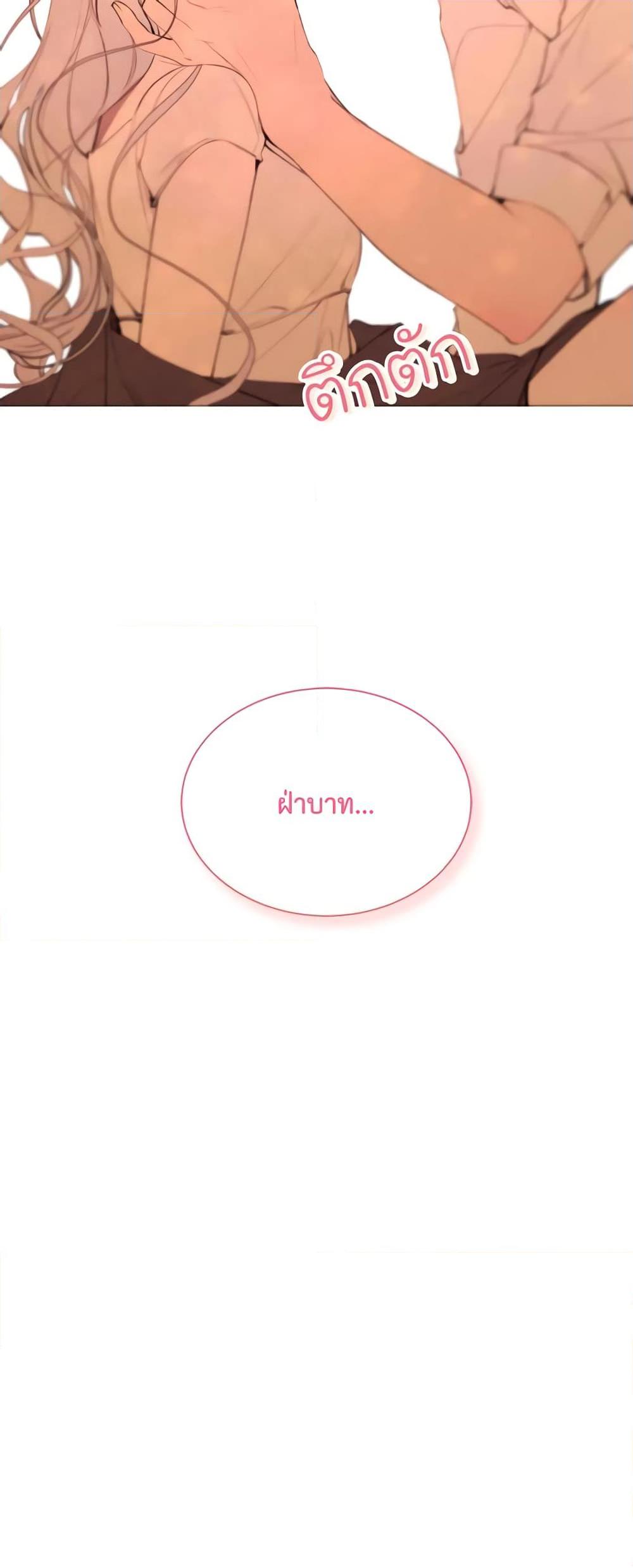 Manga-lc-com อ่านมังงะ อ่านการ์ตูน ออนไลน์ ฟรี The Villainess Needs Her Tyrant ตอนที่ 1 2 3 4 5 6 7 8 9 10 11 12 13 14 ฟรี ไม่มีโฆษณา Manga-lc - อ่าน มังงะ อ่าน การ์ตูน ออนไลน์ อ่านมังงะ ฟรี